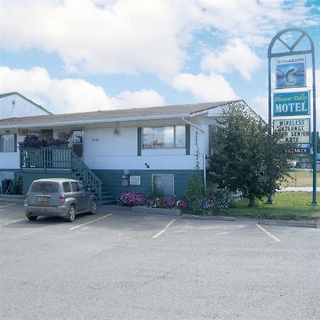 Pleasant Valley Motel Houston Εξωτερικό φωτογραφία