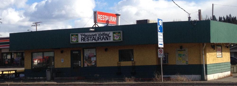 Pleasant Valley Motel Houston Εξωτερικό φωτογραφία